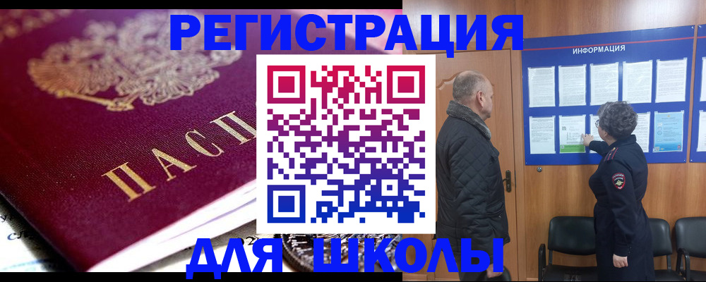 пропишу в квартире в Тольятти